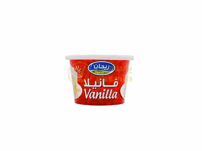 Salim Reihan Vanilla Powder pack shot