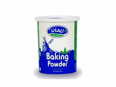 Salim Reihan Baking Powder pack shot
